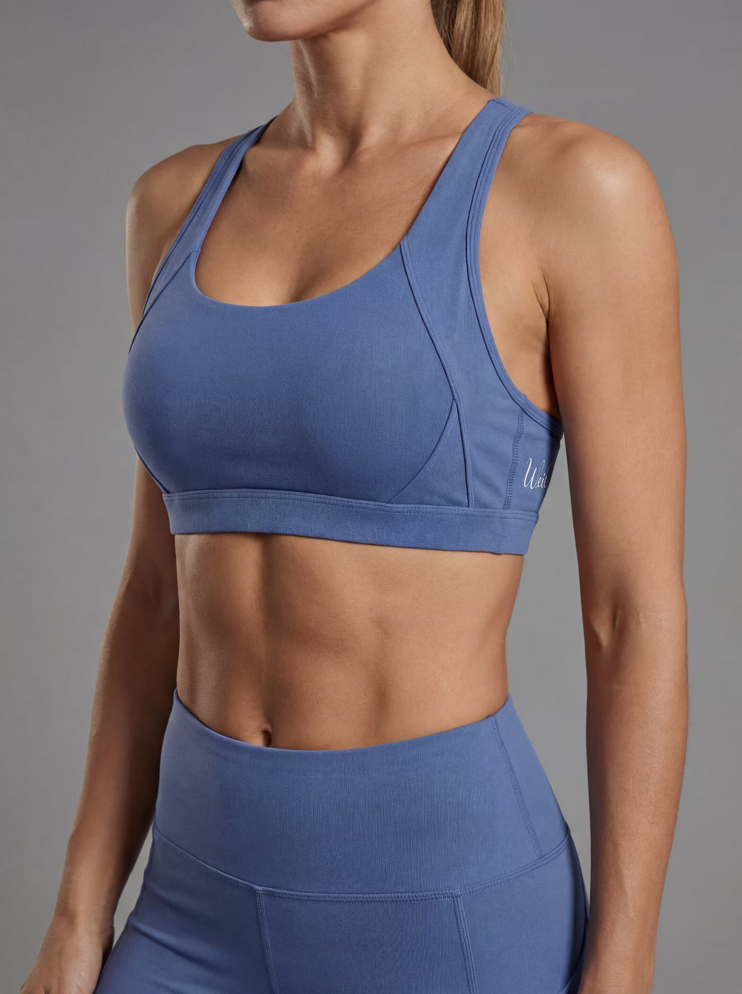 WELIV Stride 2-Piece Sports Bra & Pants Set